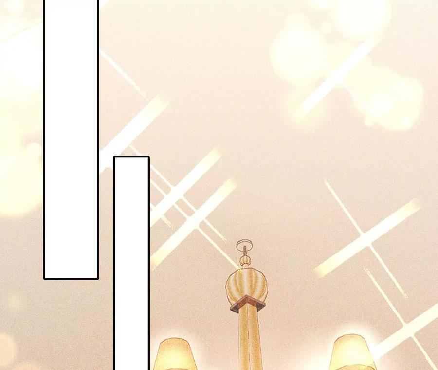 《超频玩家》世界级玩家？ 第127页