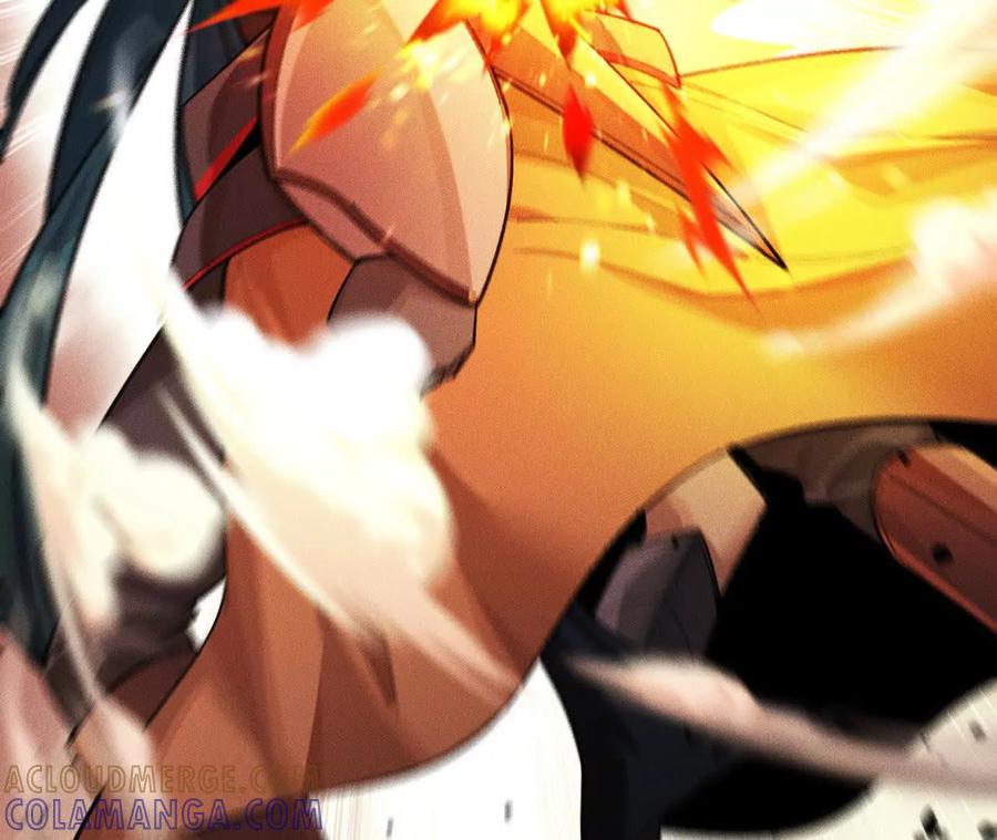 《超频玩家》世界级玩家？ 第17页