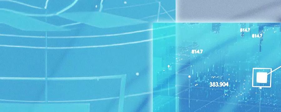 《超频玩家》世界级玩家？ 第143页