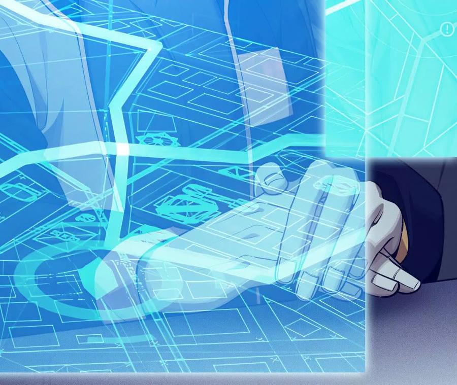 《超频玩家》世界级玩家？ 第147页
