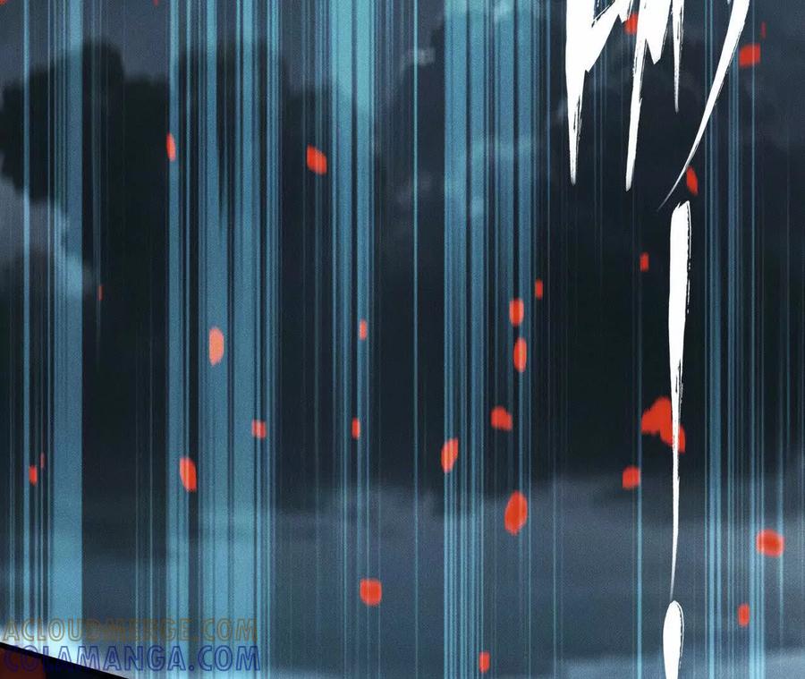 《超频玩家》世界级玩家？ 第21页