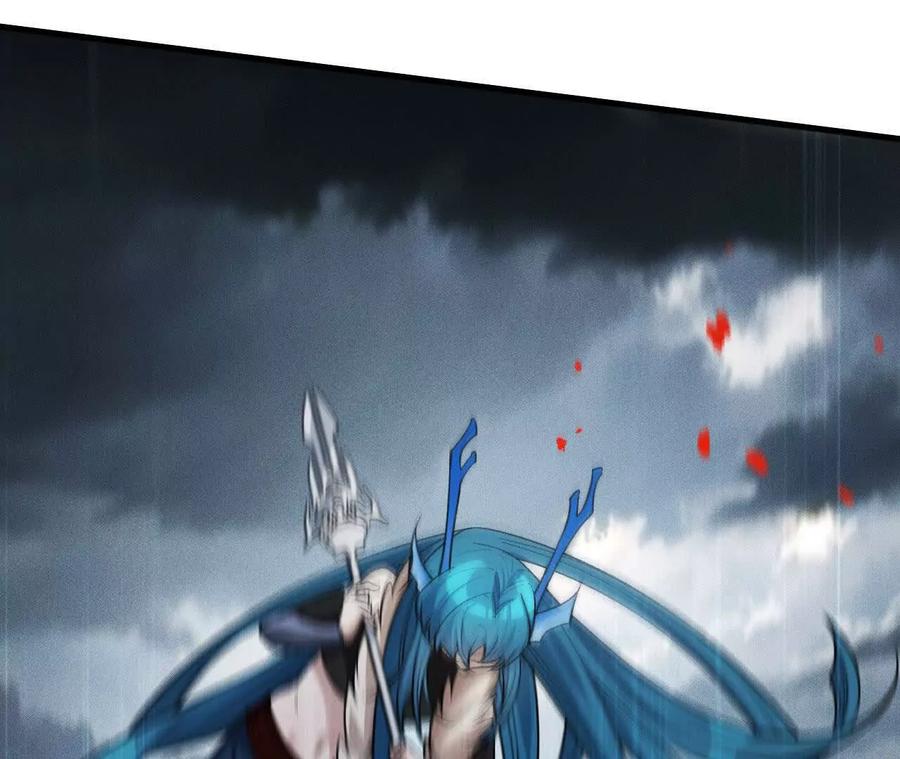 《超频玩家》世界级玩家？ 第19页