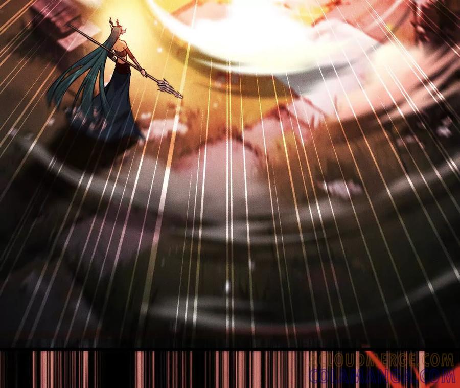 《超频玩家》世界级玩家？ 第5页