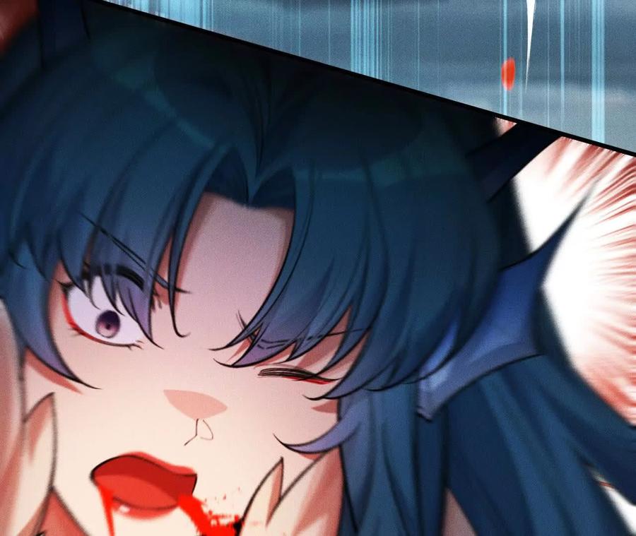 《超频玩家》世界级玩家？ 第22页