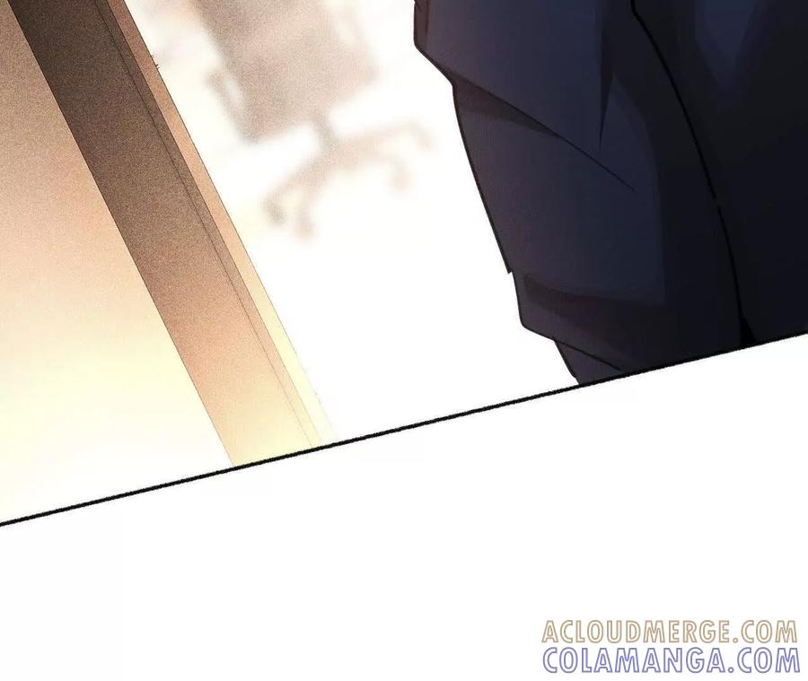 《超频玩家》世界级玩家？ 第137页