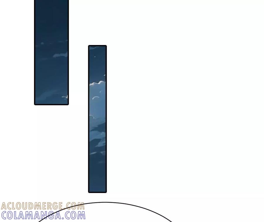 《超频玩家》世界级玩家？ 第101页