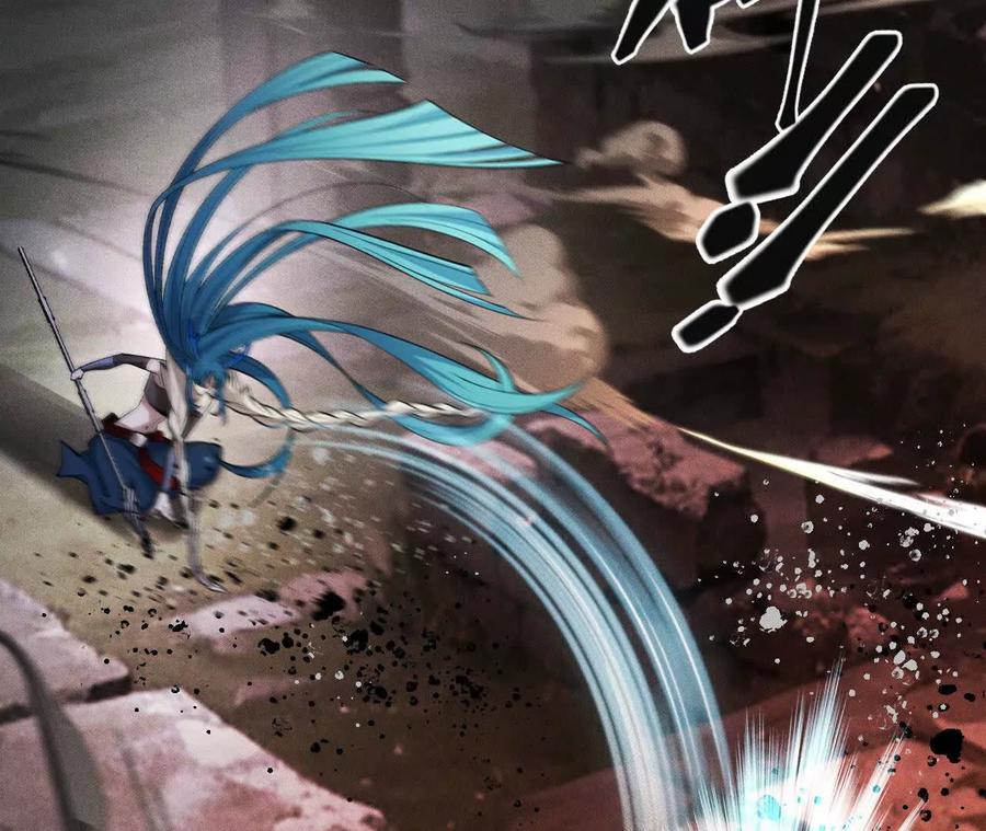 《超频玩家》世界级玩家？ 第35页