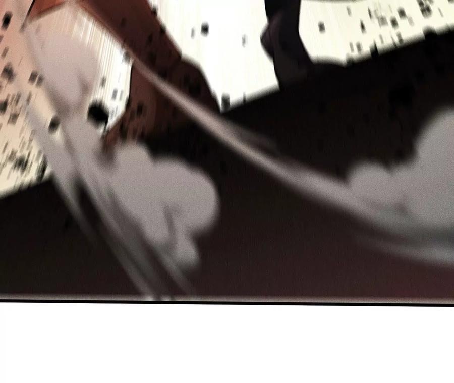 《超频玩家》世界级玩家？ 第18页