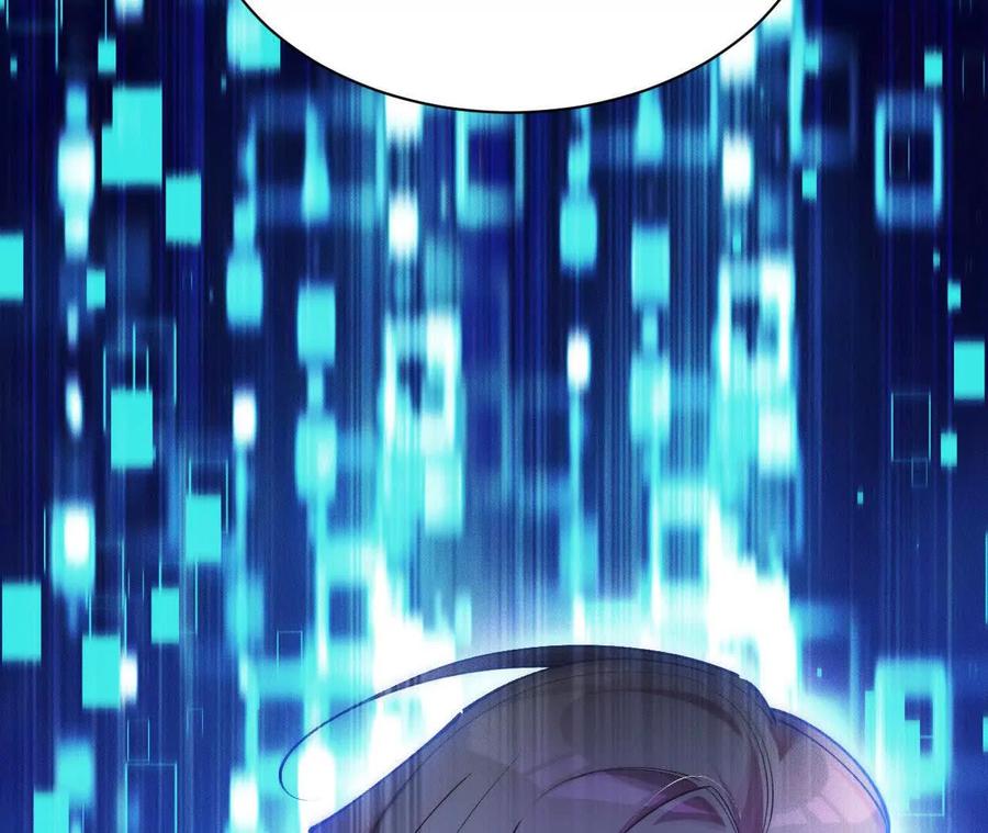 《超频玩家》升级与潜入 第150页