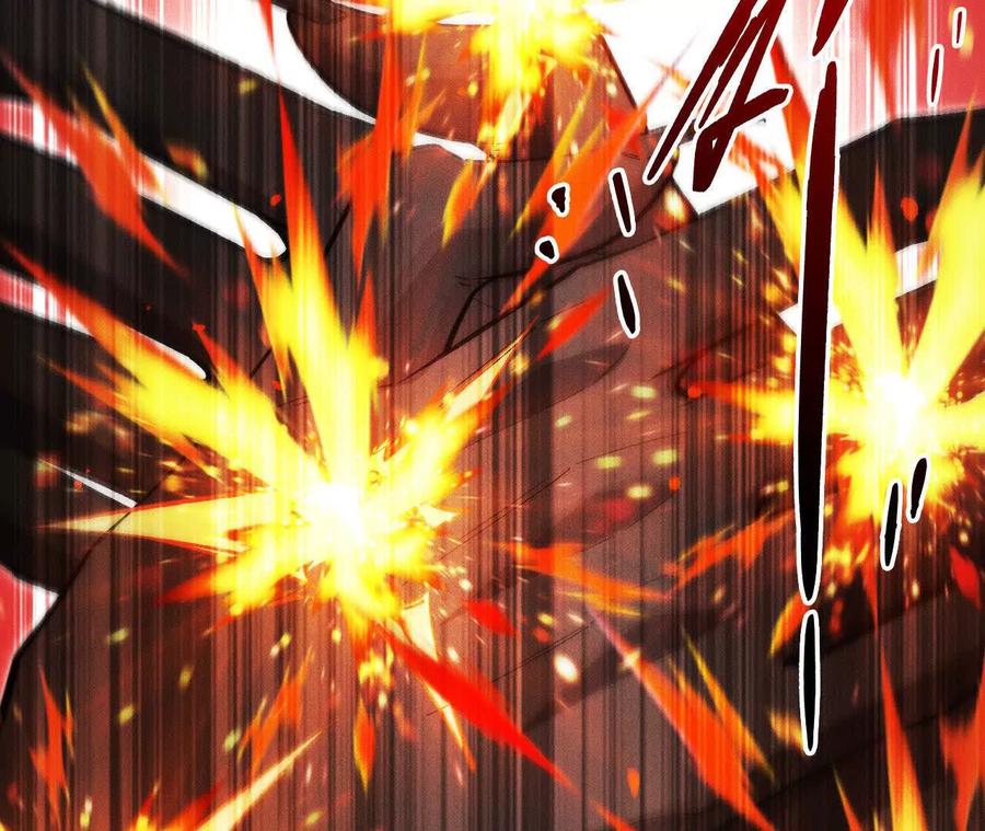 《超频玩家》狂气附体 第127页