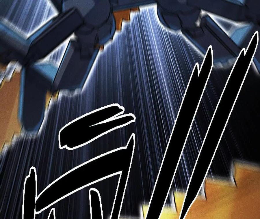 《超频玩家》狂气附体 第163页