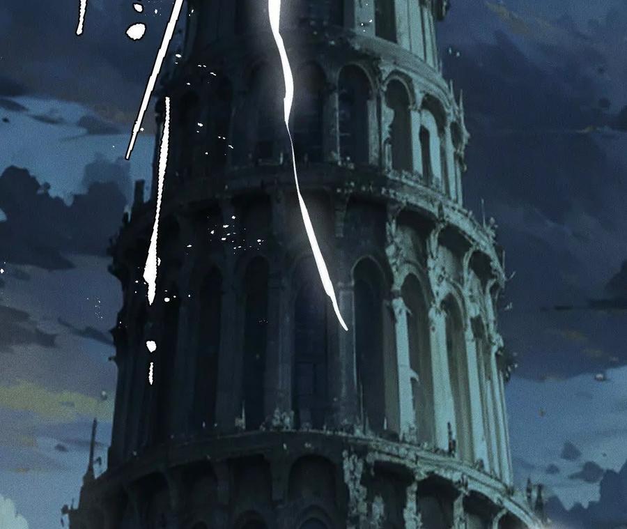 《超频玩家》狂气附体 第47页