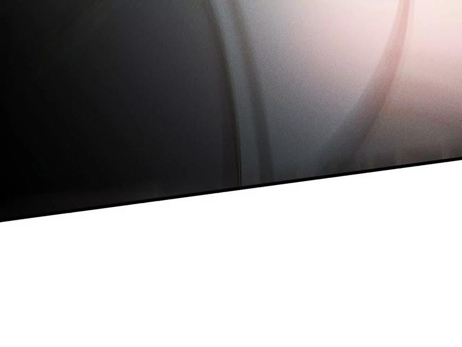 《超频玩家》狂气附体 第142页