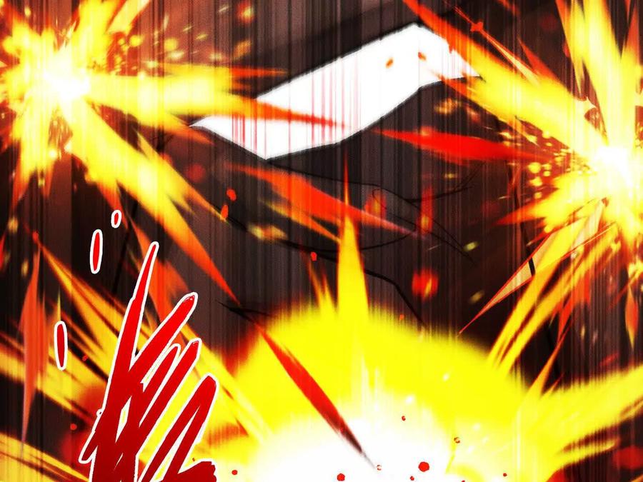 《超频玩家》狂气附体 第128页