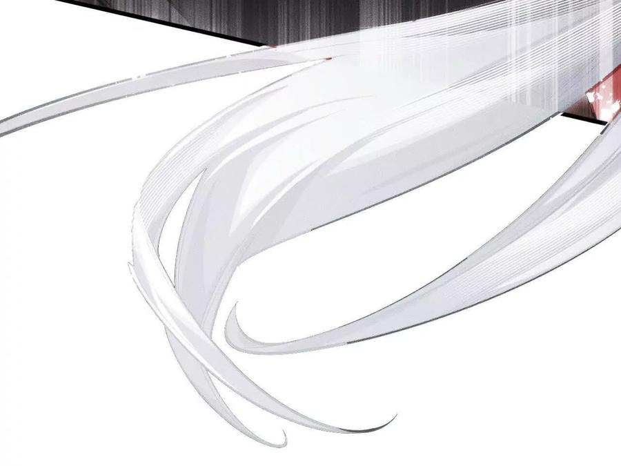 《超频玩家》狂气附体 第30页