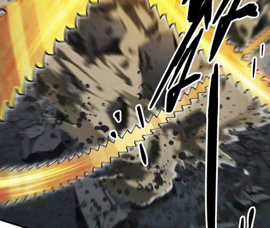 《超频玩家》狂气附体 第191页