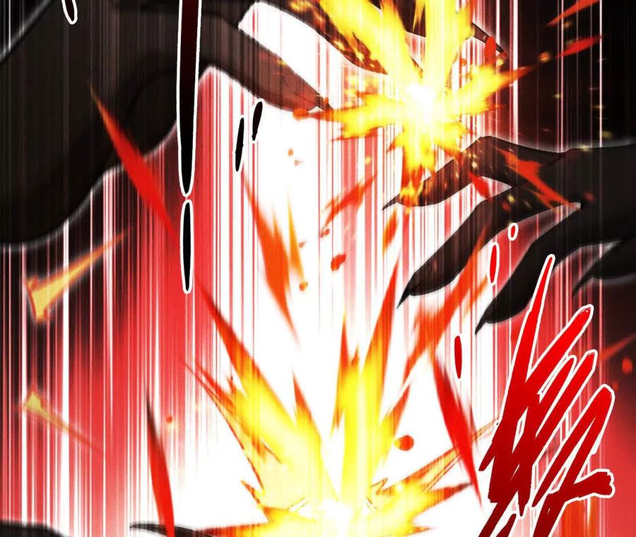 《超频玩家》狂气附体 第126页