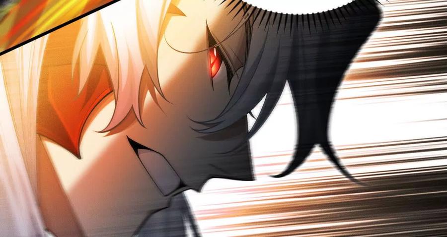 《超频玩家》狂气附体 第183页