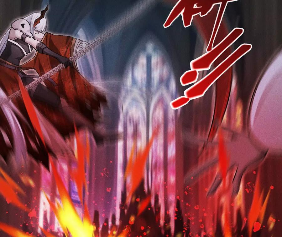 《超频玩家》强敌登场 第103页