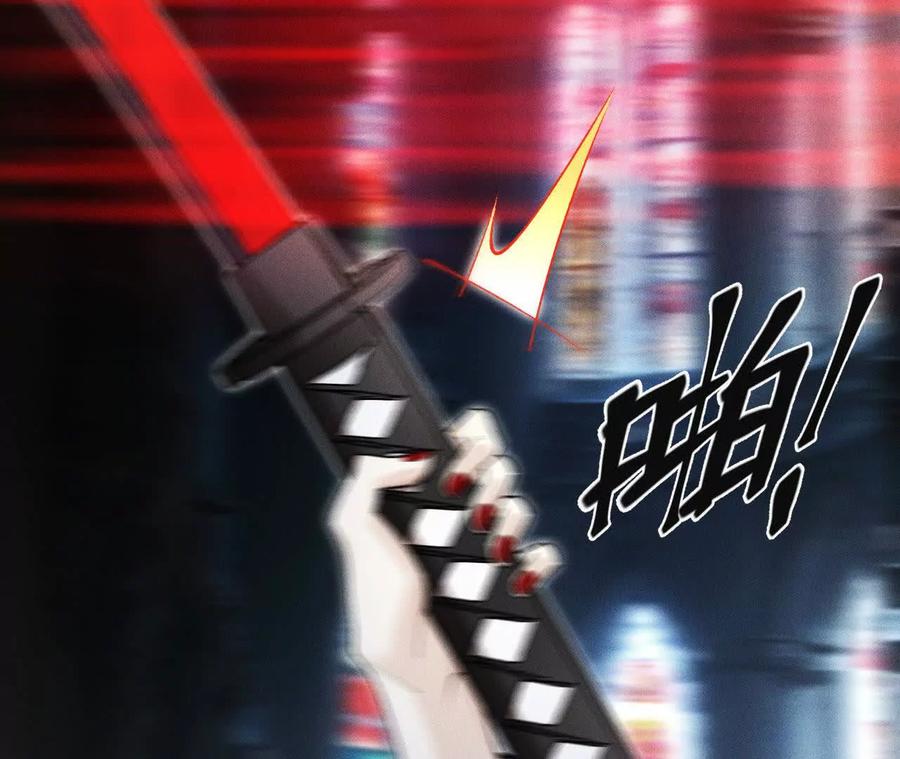《超频玩家》强敌登场 第151页