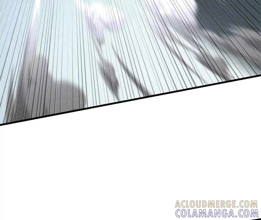 《超频玩家》强敌登场 第97页