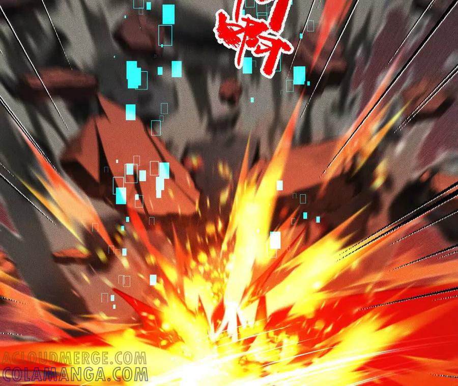 《超频玩家》强敌登场 第21页