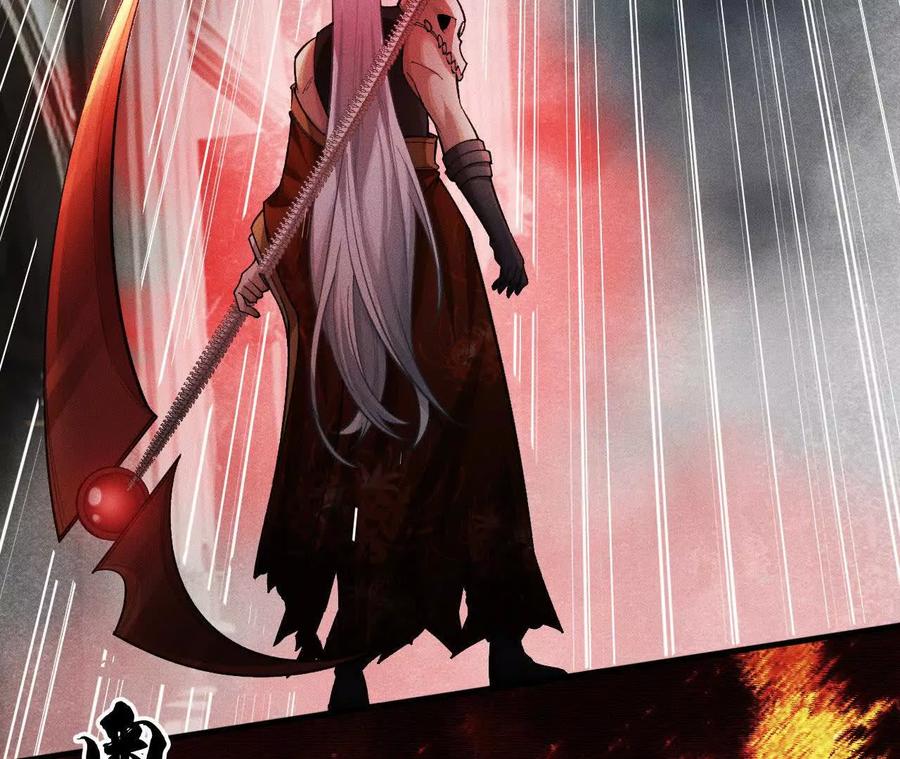《超频玩家》强敌登场 第6页