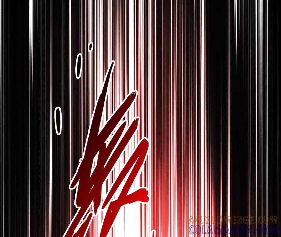 《超频玩家》强敌登场 第157页