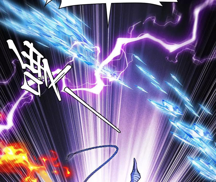 《超频玩家》强敌登场 第42页