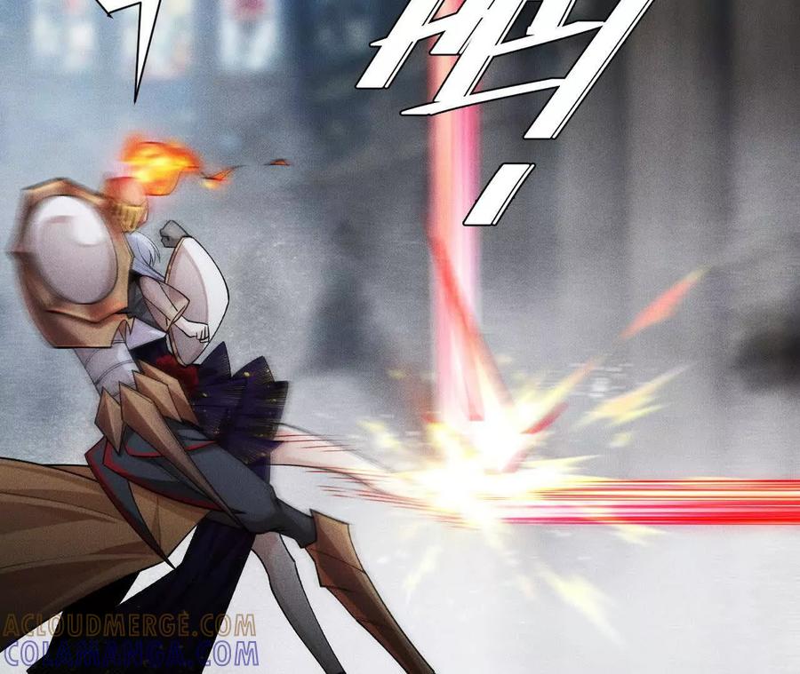 《超频玩家》强敌登场 第141页