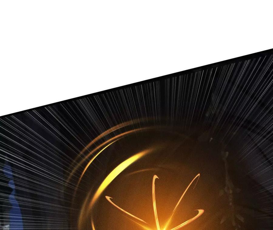 《超频玩家》强敌登场 第3页