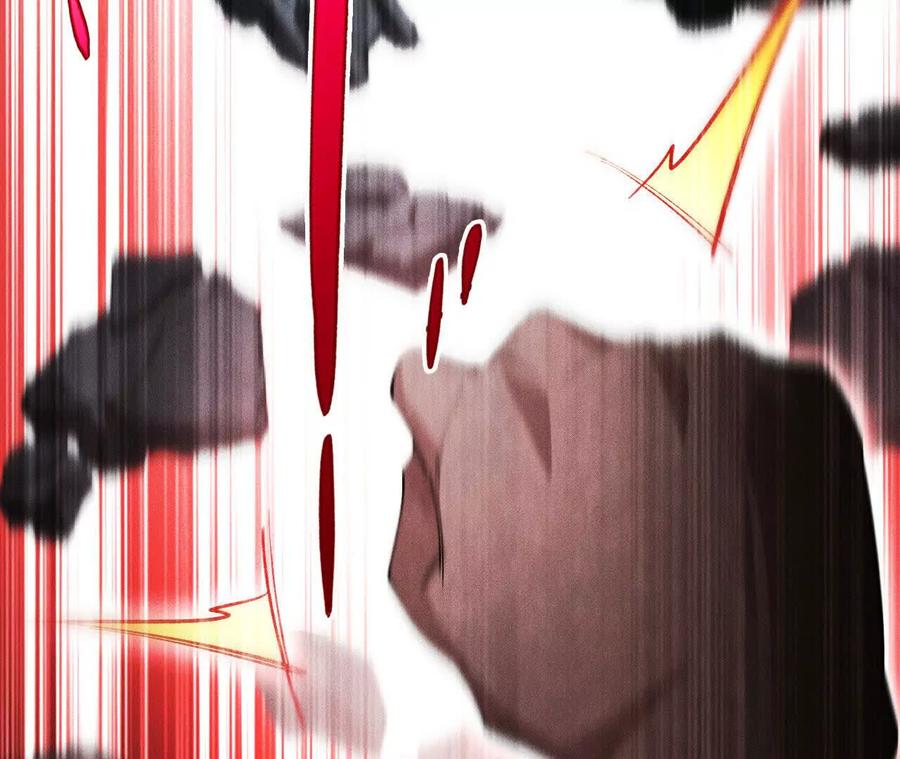 《超频玩家》强敌登场 第11页