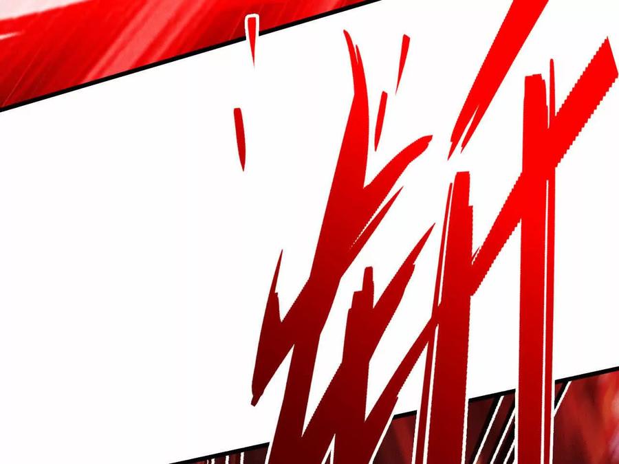 《超频玩家》异常爆发 第180页