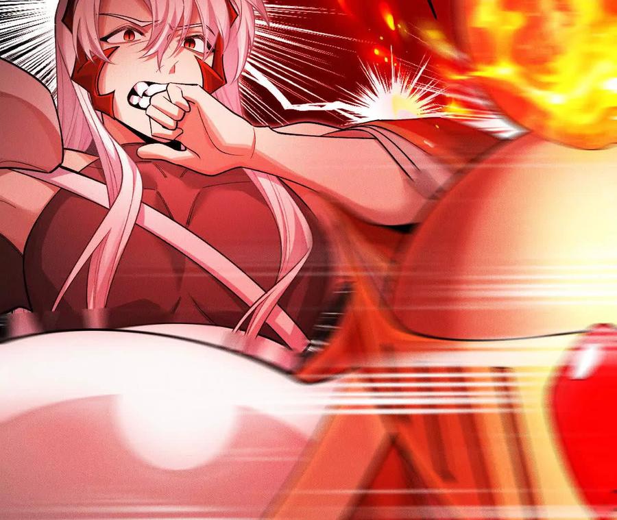 《超频玩家》异常爆发 第12页