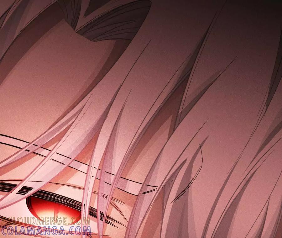 《超频玩家》异常爆发 第189页