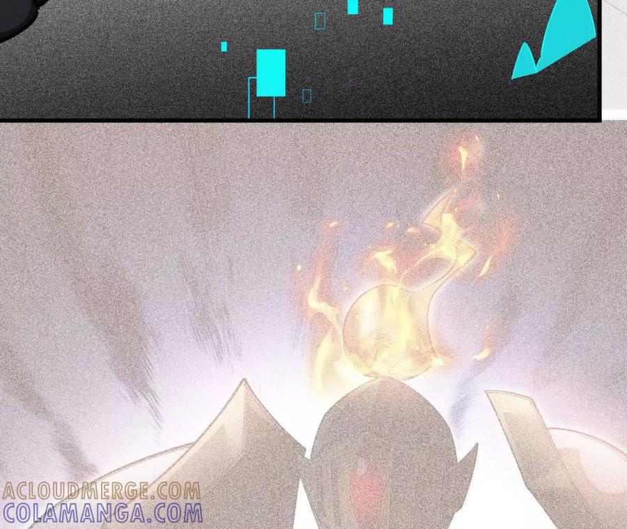 《超频玩家》异常爆发 第49页
