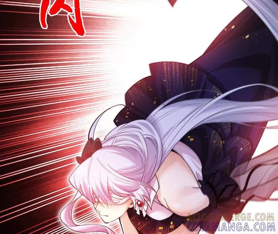 《超频玩家》异常爆发 第177页