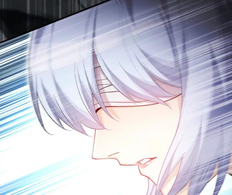 《超频玩家》敖芸登场 第66页