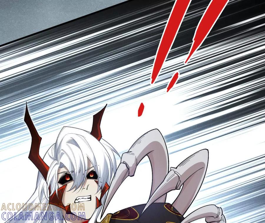 《超频玩家》敖芸登场 第177页