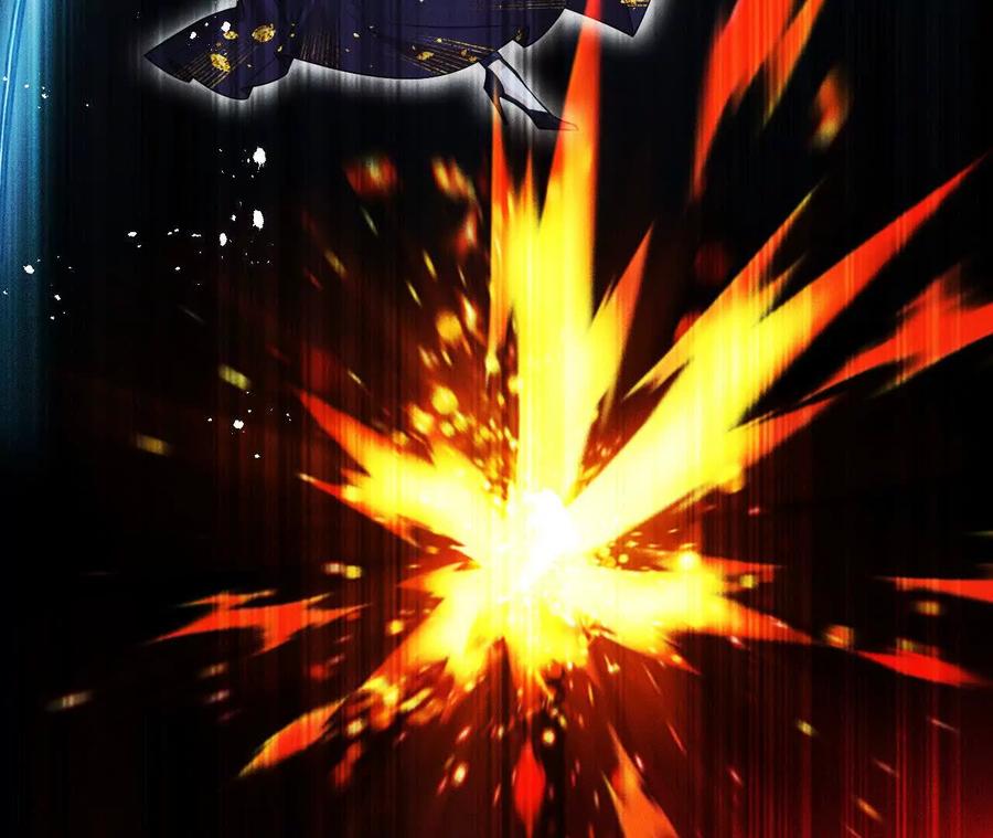 《超频玩家》敖芸登场 第47页