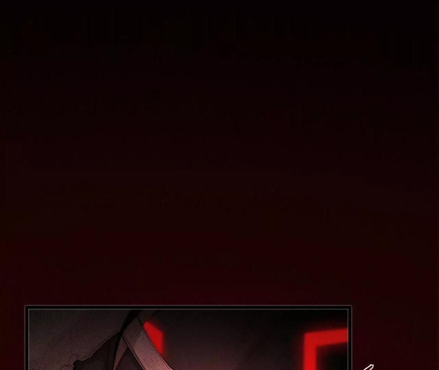 《超频玩家》敖芸登场 第11页