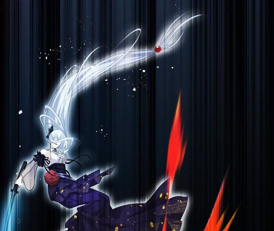 《超频玩家》敖芸登场 第46页