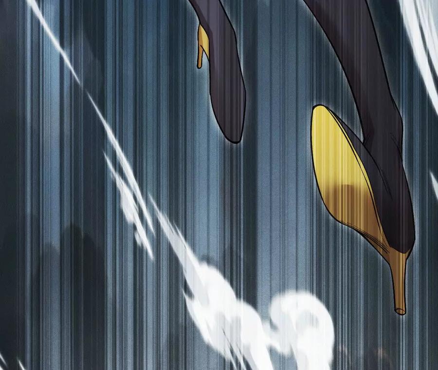 《超频玩家》敖芸登场 第191页