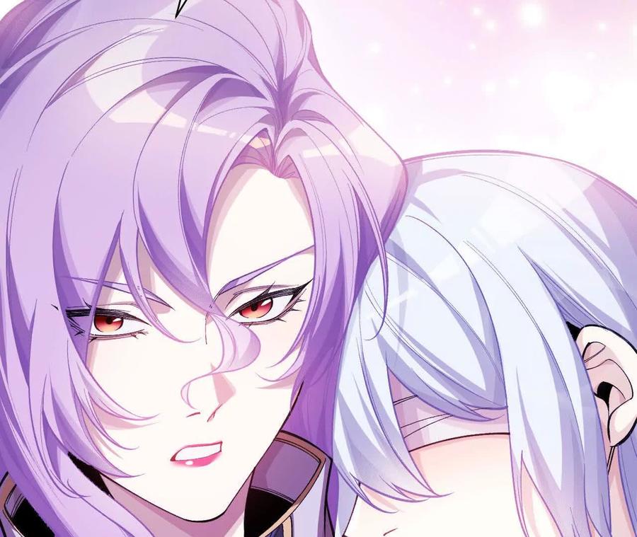 《超频玩家》敖芸登场 第112页