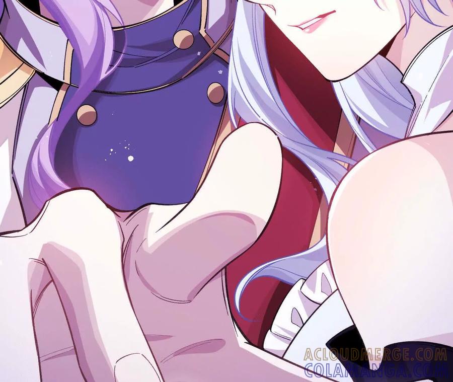 《超频玩家》敖芸登场 第113页
