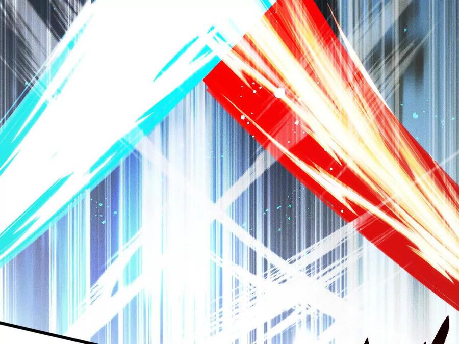 《超频玩家》敖芸登场 第72页