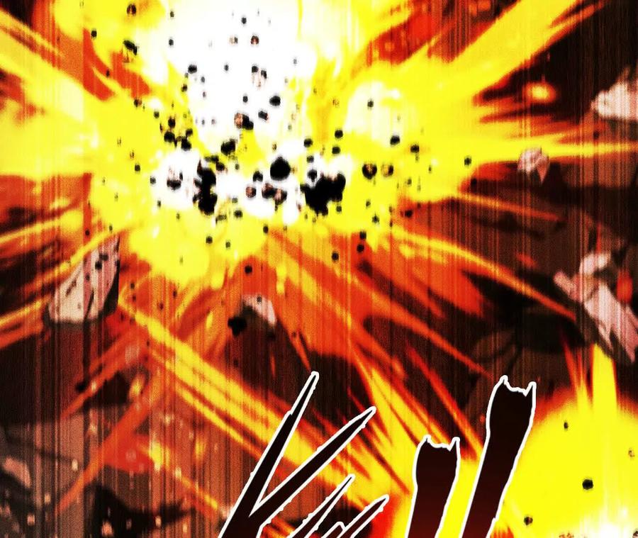《超频玩家》敖芸登场 第138页