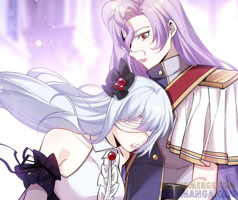 《超频玩家》敖芸登场 第109页