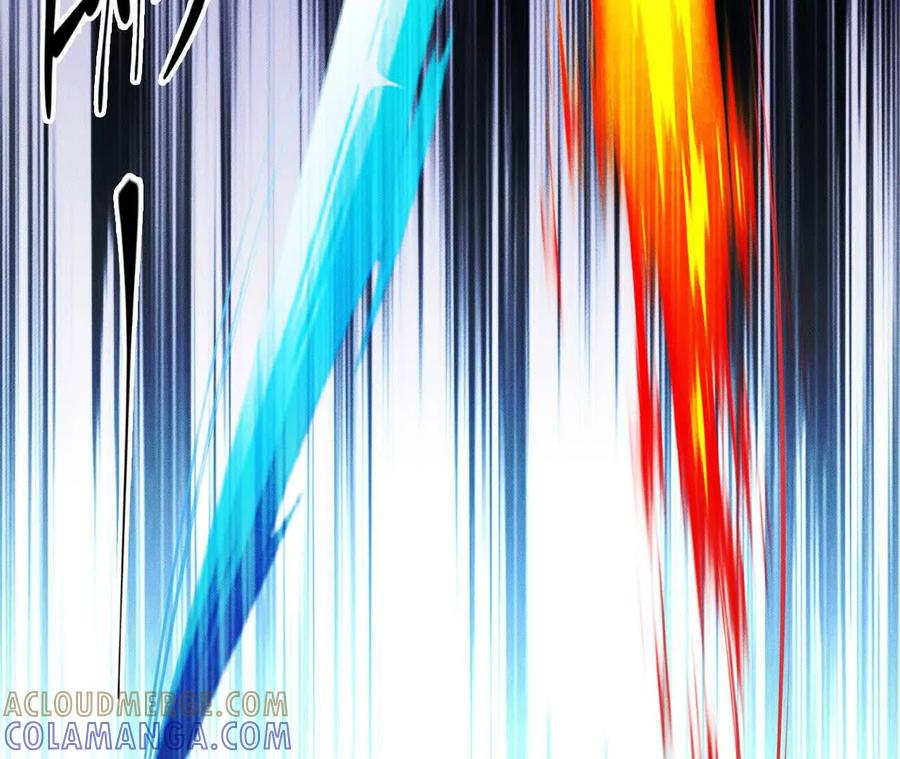 《超频玩家》敖芸登场 第37页