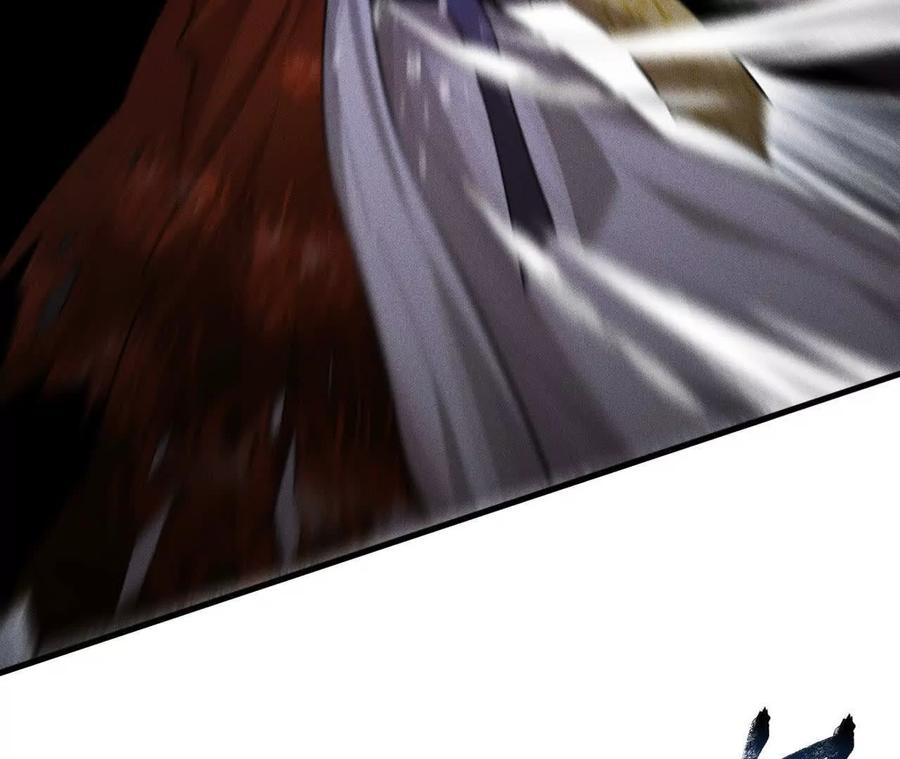 《超频玩家》敖芸登场 第76页